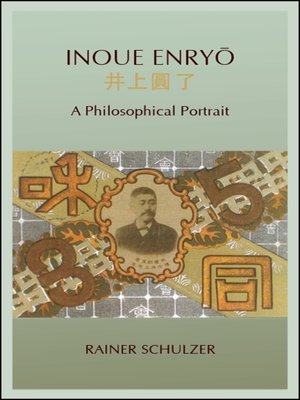 cover image of Inoue Enryō